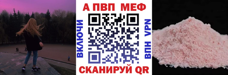 Alfa_PVP СК КРИС Усть-Илимск