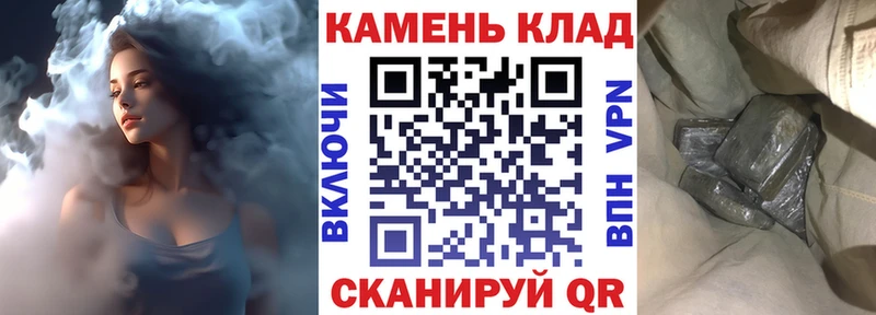kraken ссылки  Усть-Илимск  ГАШ 40% ТГК 