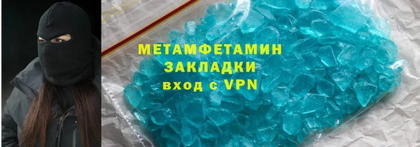 бошки Аркадак