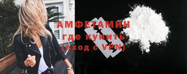 бошки Аркадак