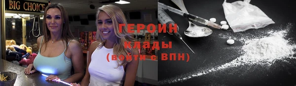 бошки Аркадак