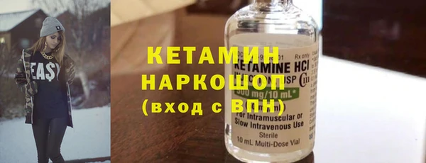 винт Арсеньев
