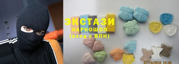 винт Арсеньев