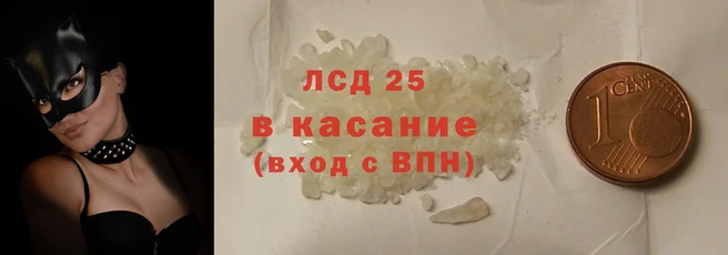 бошки Аркадак