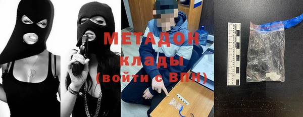 винт Арсеньев
