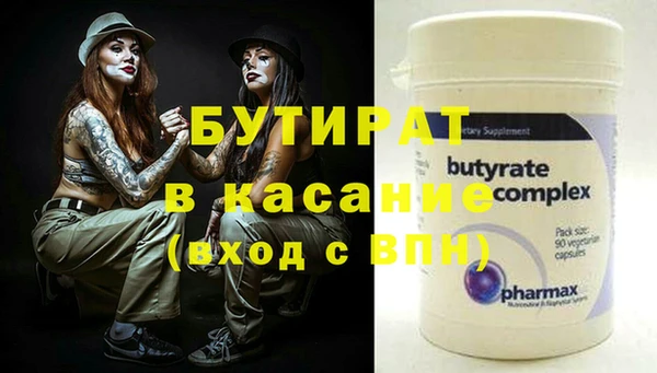 винт Арсеньев