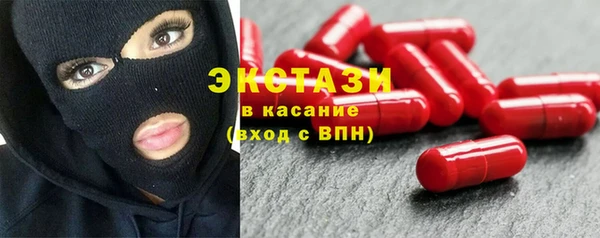 бошки Аркадак