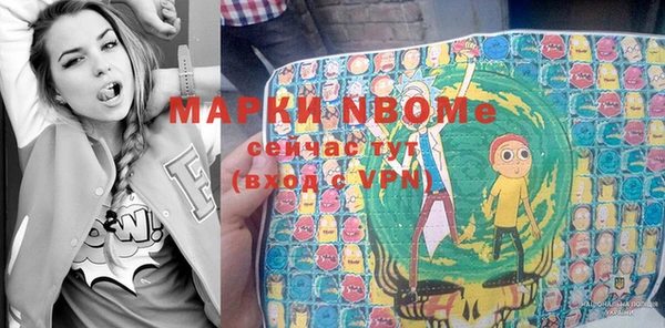 винт Арсеньев