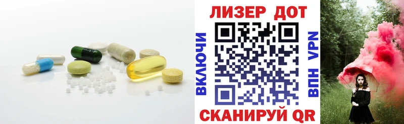 LSD-25 экстази кислота  omg зеркало  Усть-Илимск 