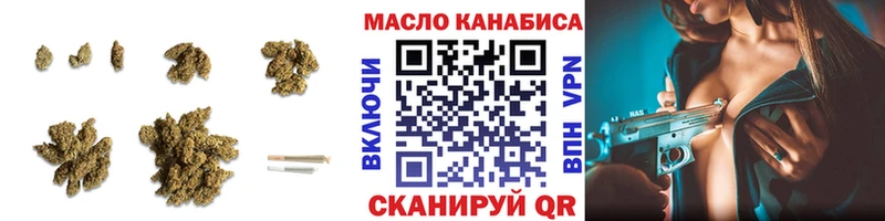 mega онион  закладка  Усть-Илимск  ТГК Wax 