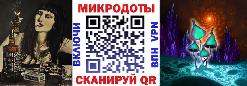 цены наркотик  Усть-Илимск  Псилоцибиновые грибы Magic Shrooms 